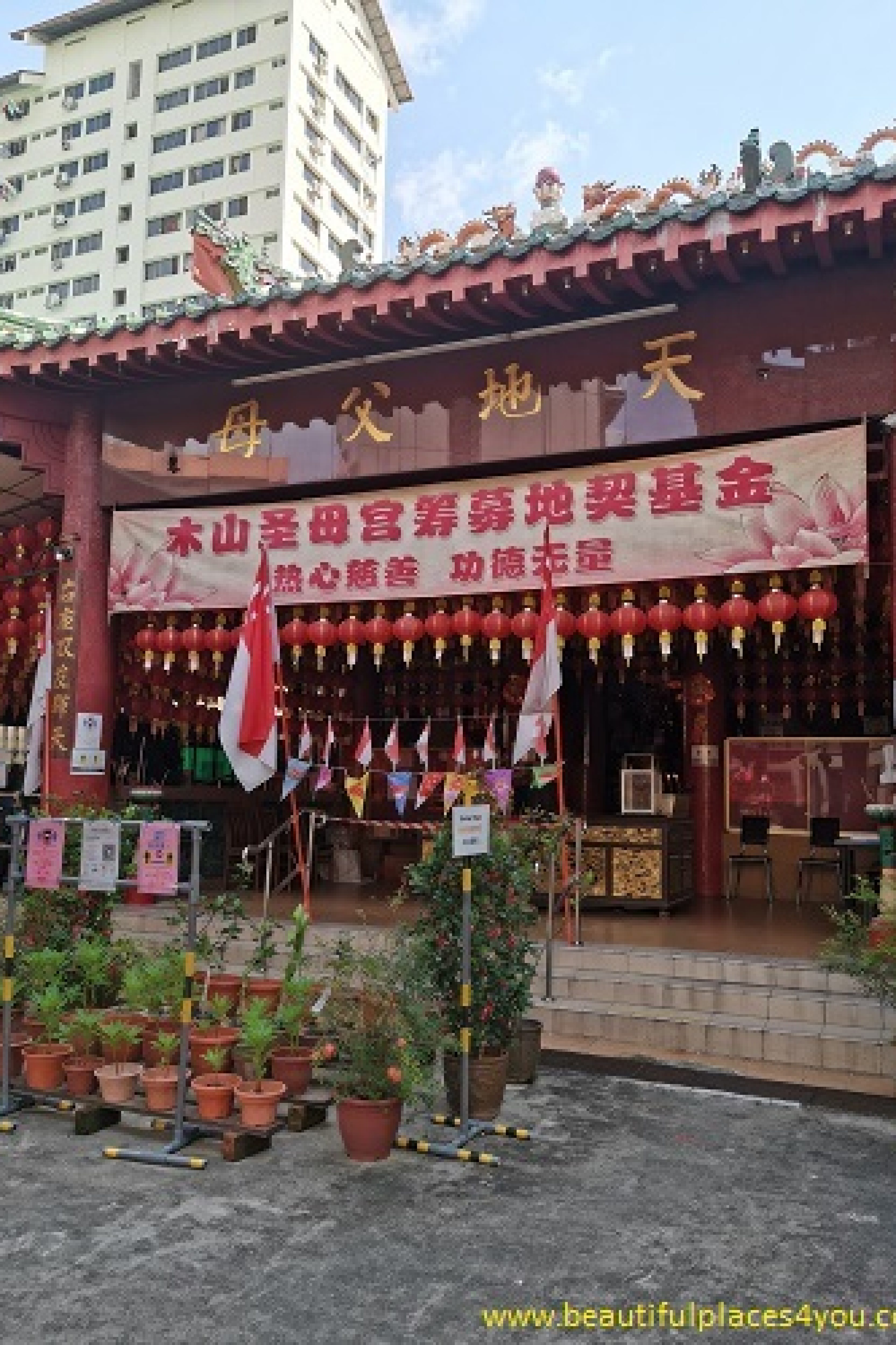 Bukit Panjang Bak Sua Siah Boo Temple Bukit Panjang Bak Sua Siah Boo Temple