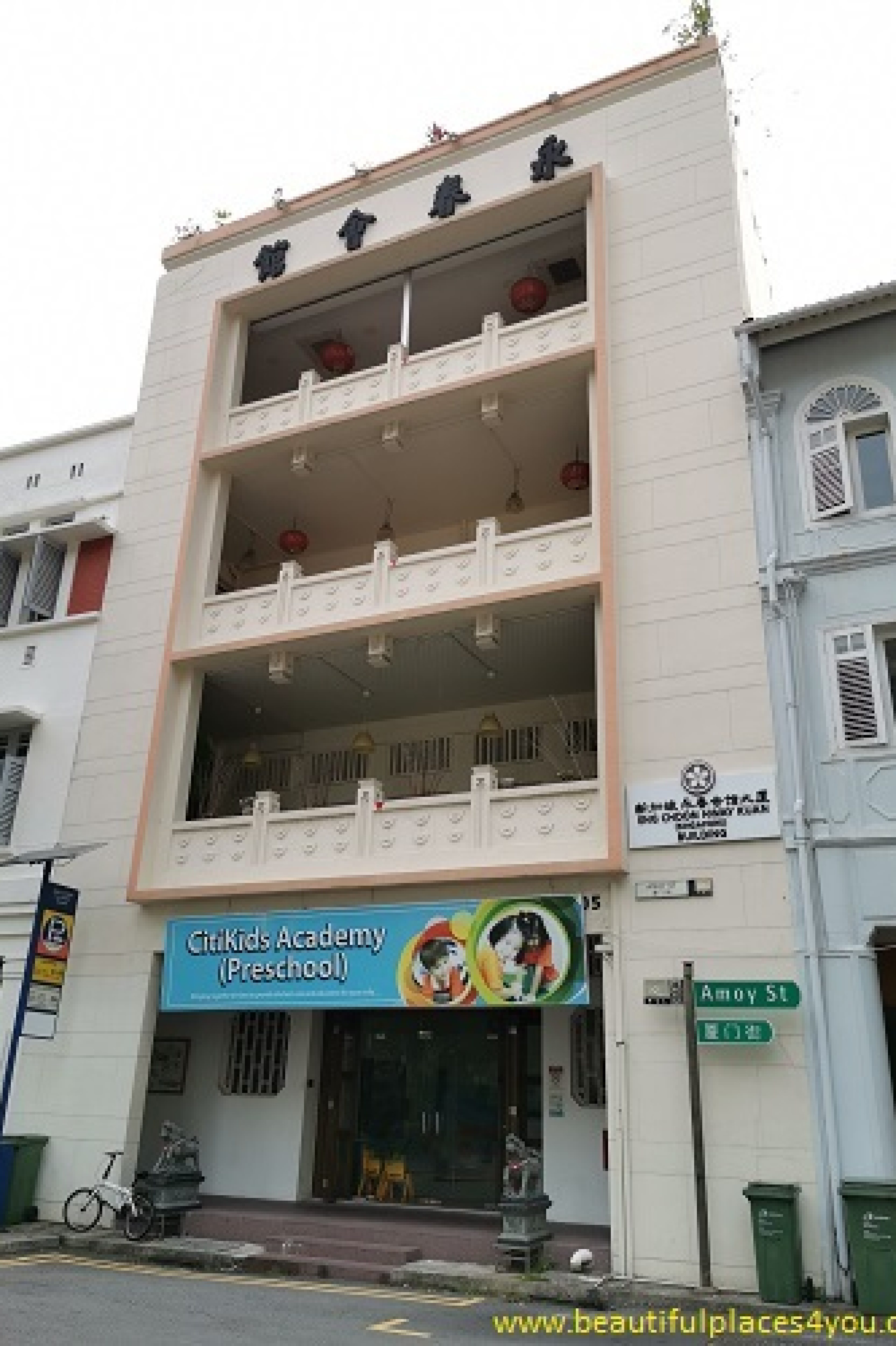 Downtown Eng Choon Clan Association Tianhou Temple Downtown Eng Choon Clan Association Tianhou Temple