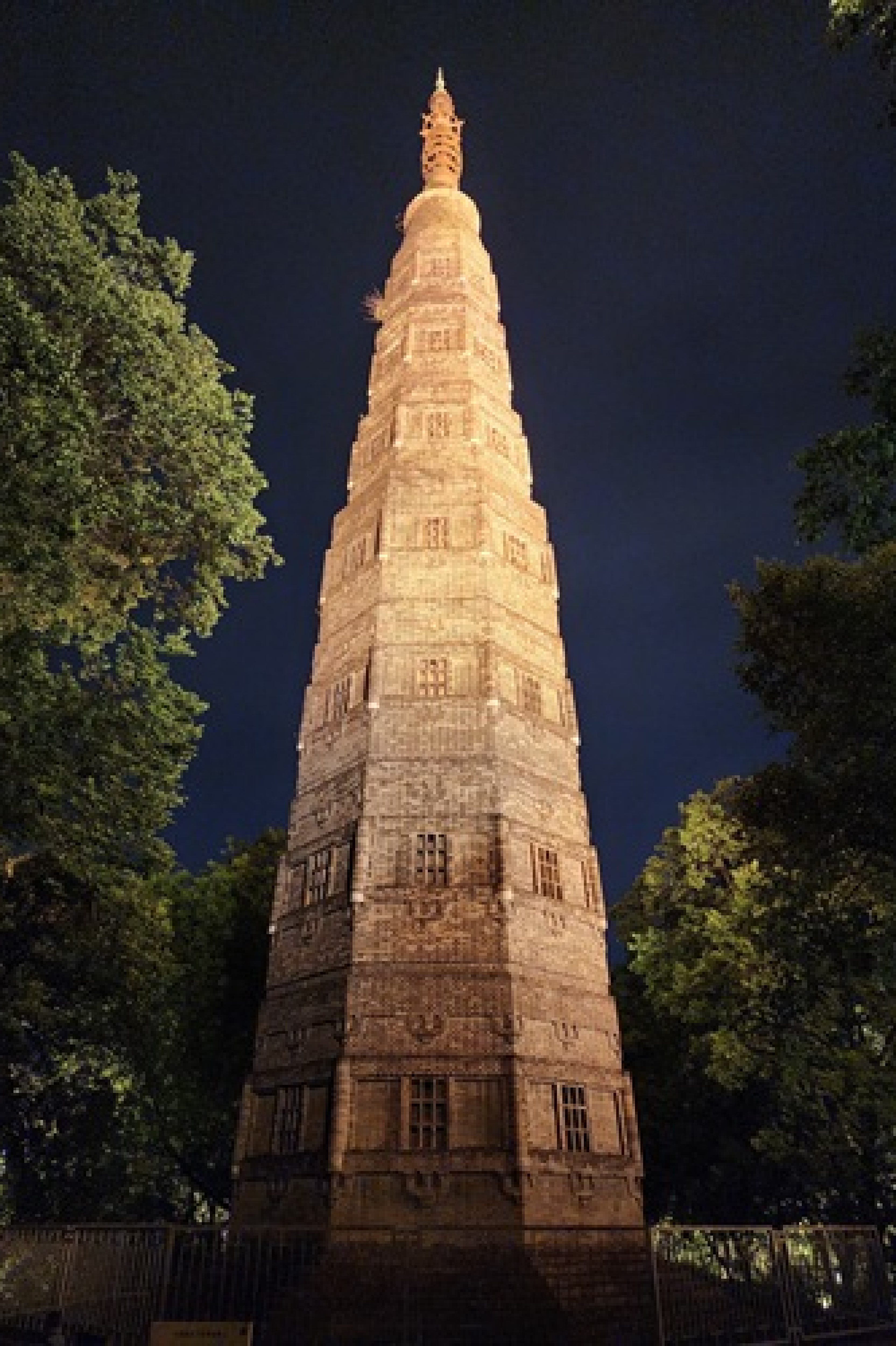 Hangzhou Xihu Baochu Pagoda Hangzhou Xihu Baochu Pagoda