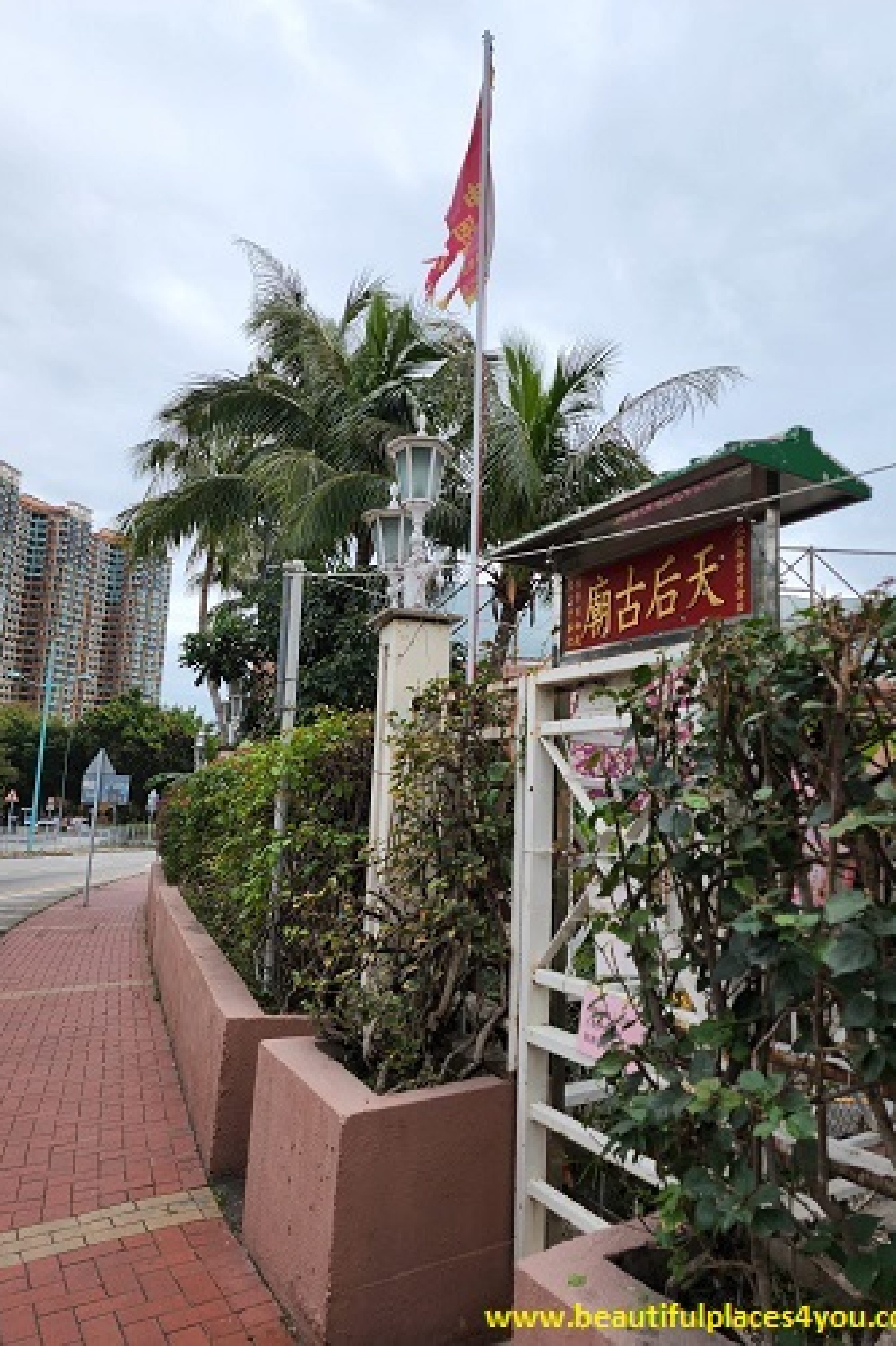 Tuen Mun Tin Hau Temple in Gold Coast Tuen Mun Tin Hau Temple in Gold Coast