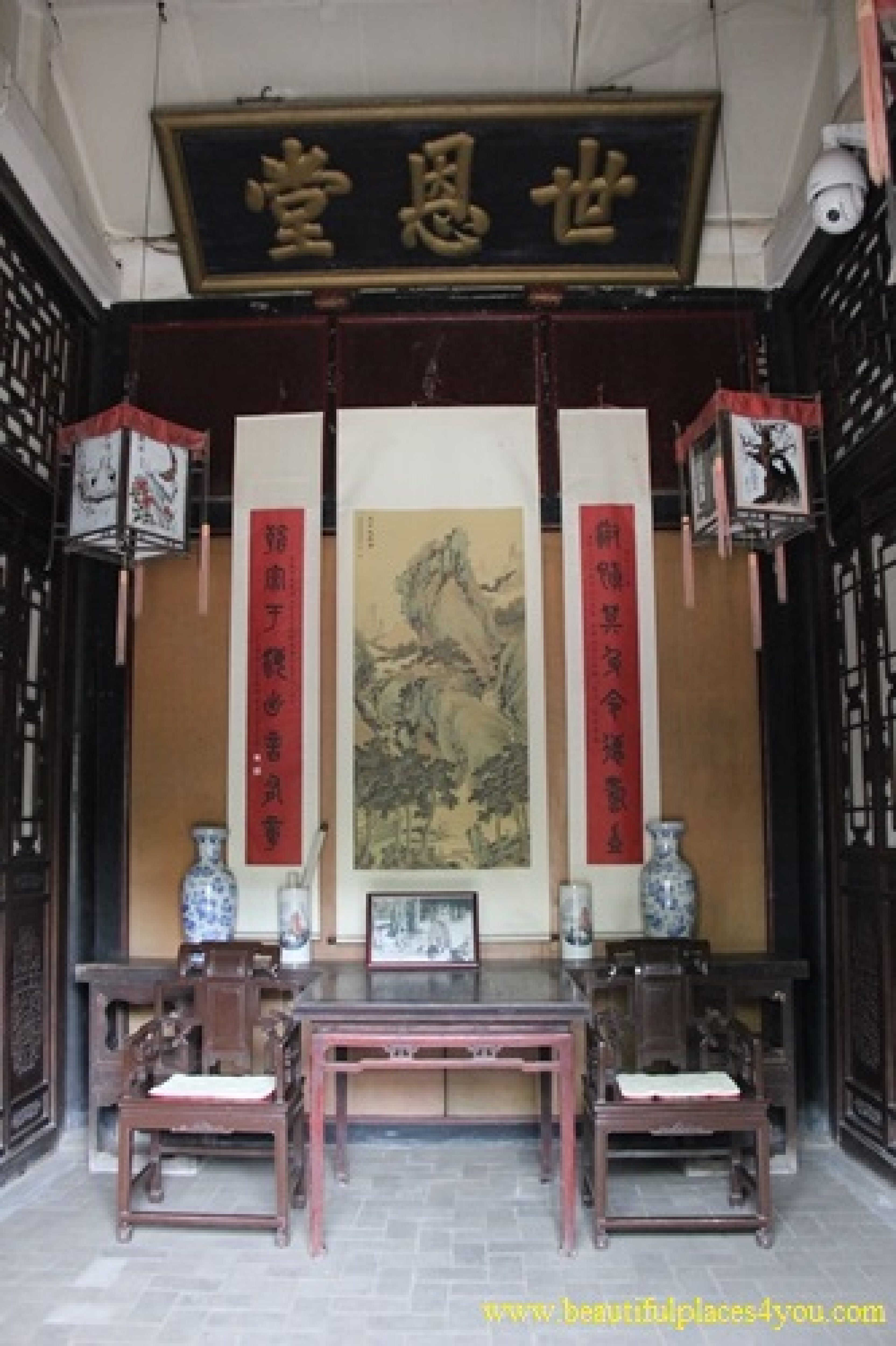 Zou City Mencius Mansion Shi En Hall Zou City Mencius Mansion Shi En Hall