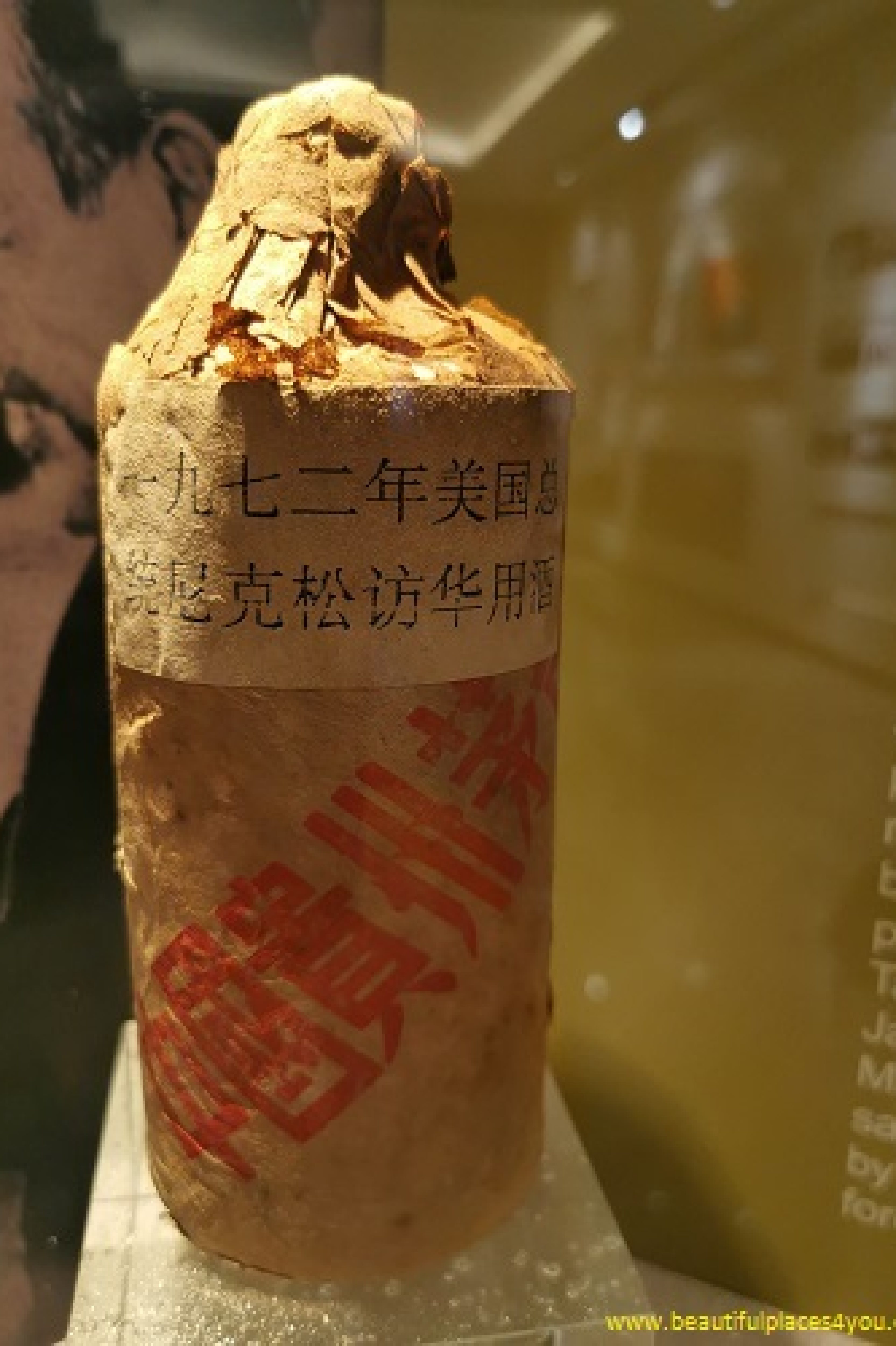 Zunyi Renhuai Chinese Liquor Culture City Maotai Wine for 1972 US President Nixon Visit to China Zunyi Renhuai Chinese Liquor Culture City Maotai Wine for 1972 US President Nixon Visit to China